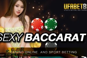 Sexybaccarat888 ที่ UFABET888 รวมทุกเกมพนันยอดฮิต เปิดให้บริการตลอด 24 ชั่วโมง